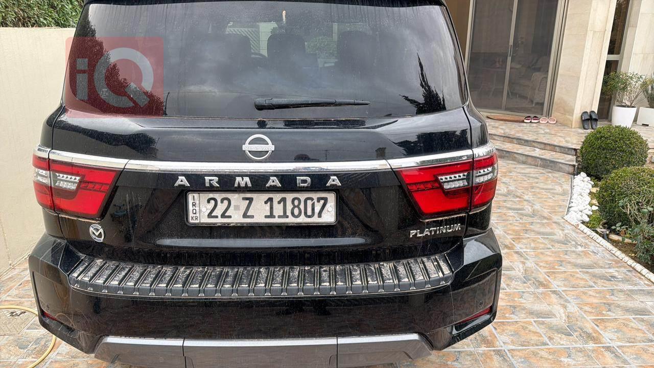 نيسان ارمادا